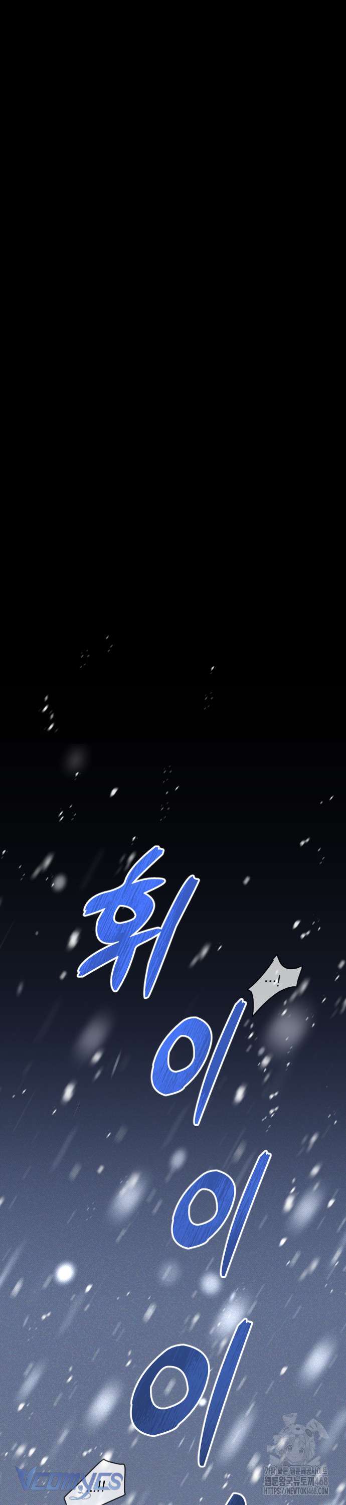 Trước Khi Em Có Ý Định Chạy Trốn Ta Sẽ Ngăn Chặn Nó Chap 7 - Next Chap 7