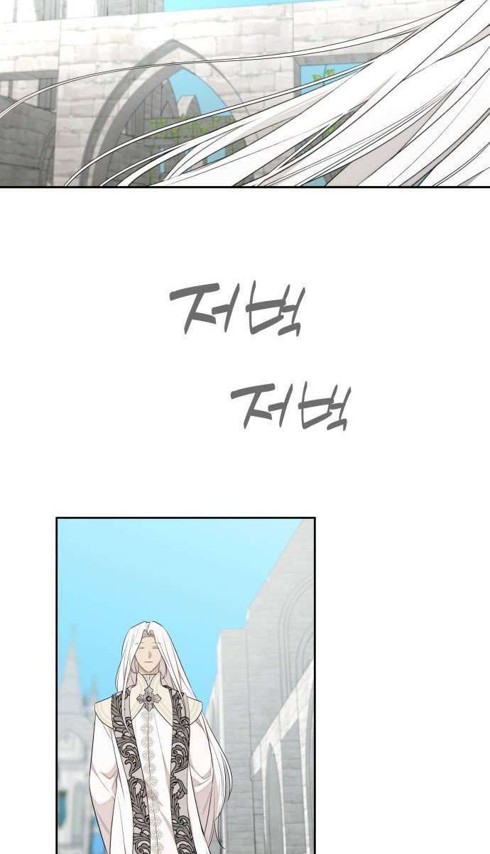 Trận Đấu Đồng Đội Của Những Tài Xế Xe Tải Chap 30 - Next Chap 31