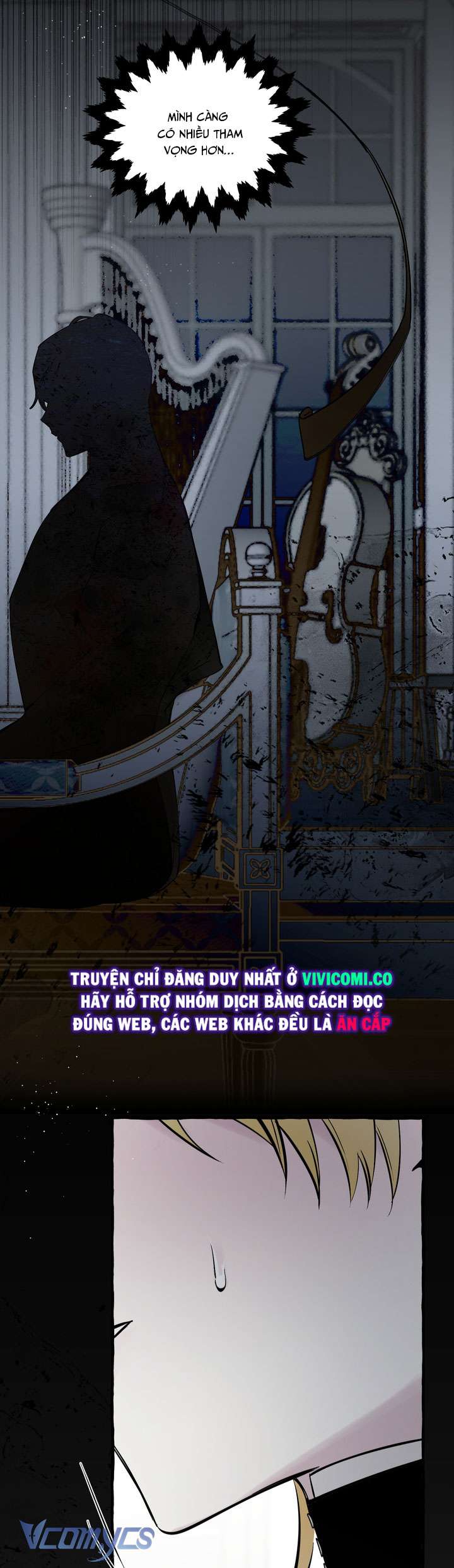 [18+] Hoàng Cung Có Chó Dữ! Chap 64 - Trang 2
