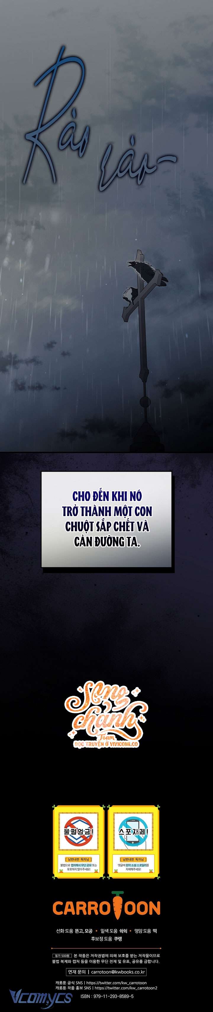 Phương Pháp Khiến Phu Quân Đứng Về Phía Tôi Chap 122 - Trang 2