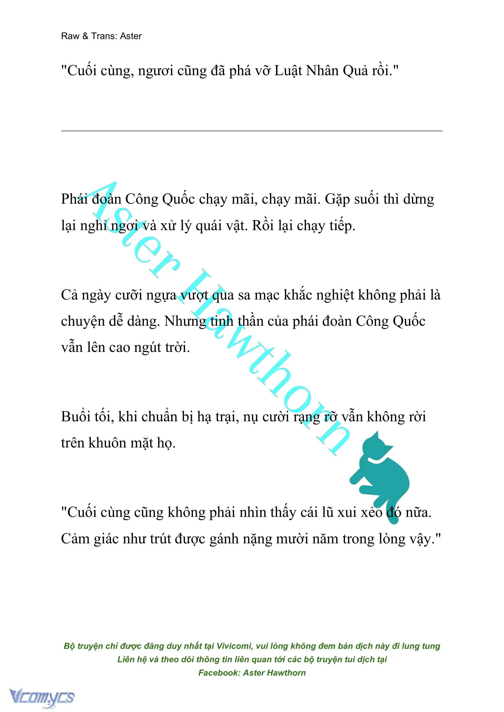 [NOVEL] Cách Để Em Bảo Vệ Anh Chap 109 - Trang 2