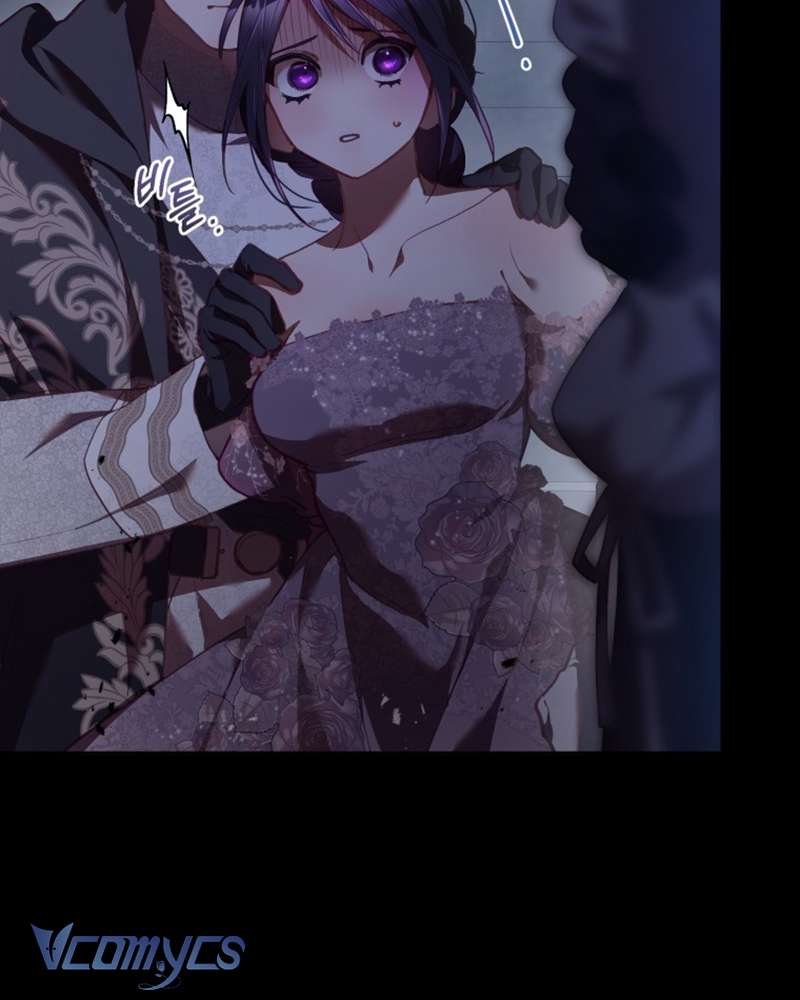 [Sứa Biển] Em Trai Tôi Là Hoàng Đế Ngang Ngược Chap 34 - Next Chap 35