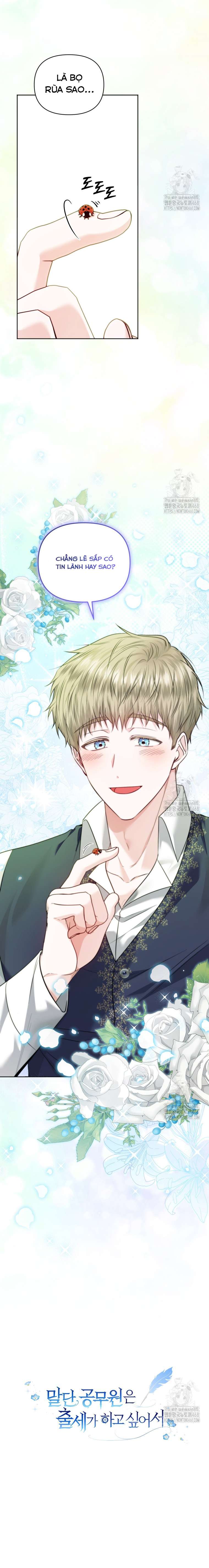 Quan chức cấp thấp, ôm giấc mộng thăng tiến Chap 20 - Trang 3