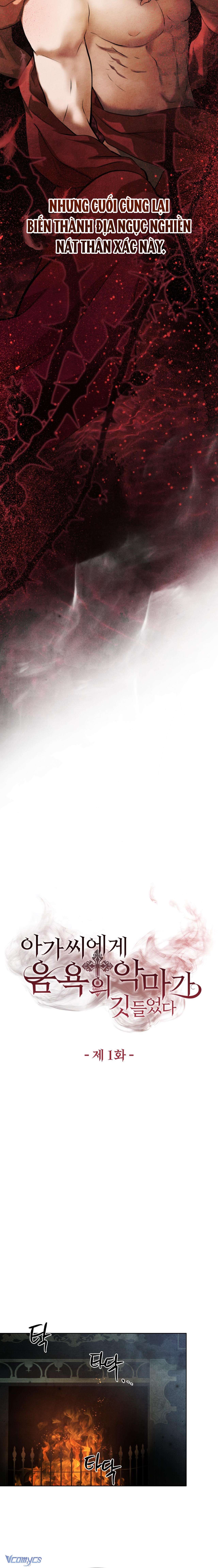 『18+』Ác Ma Dục Vọng Trong Tiểu Thư Chap 1 - Trang 2