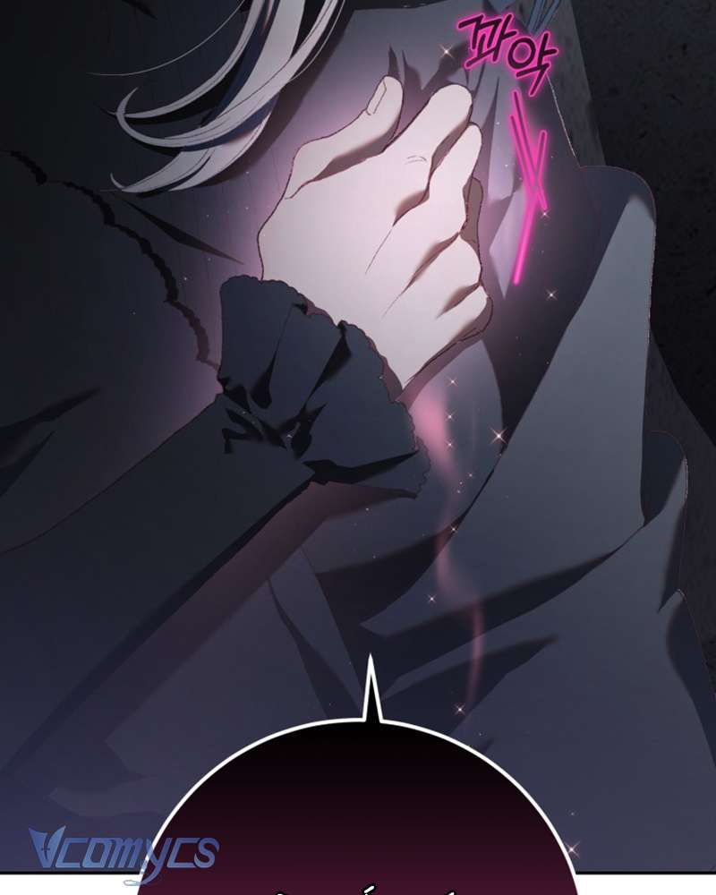 [Sứa Biển] Em Trai Tôi Là Hoàng Đế Ngang Ngược Chap 63 - Trang 2