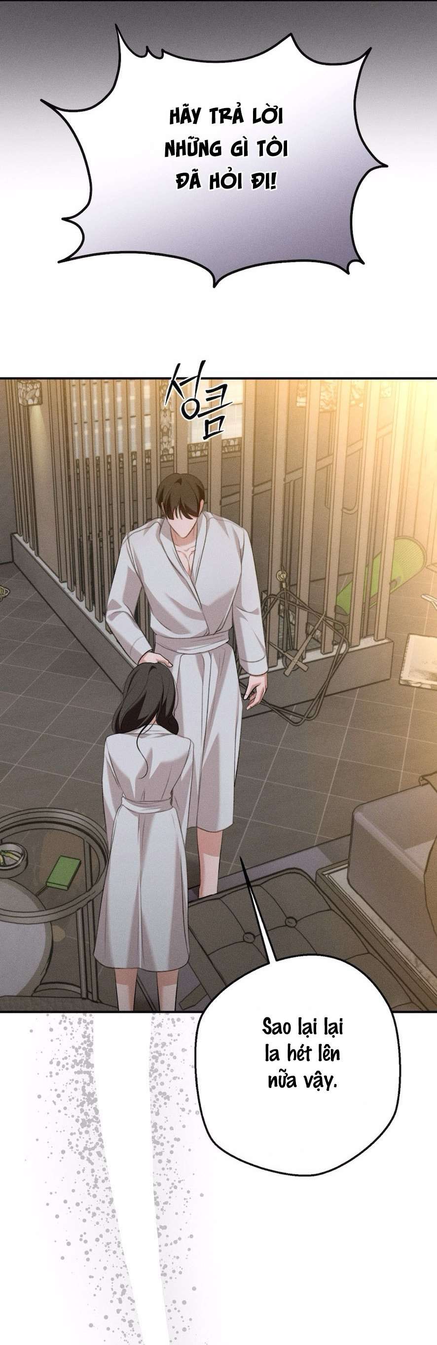 Cuộc Tấn Công Của Anh Trai Bạn Thân Chap 15 - Trang 3