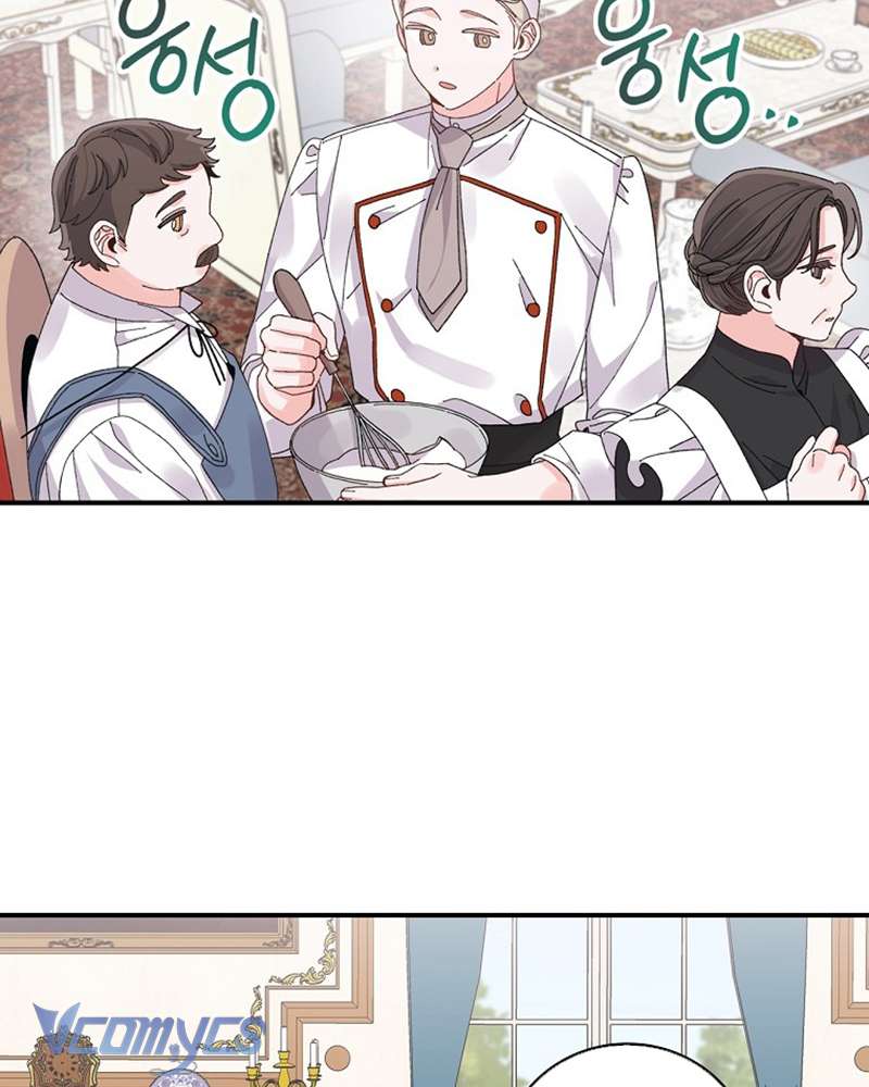 Chị Gái Của Nhân Vật Phản Diện Hôm Nay Cũng Đang Đau Khổ Chap 84 - Trang 4