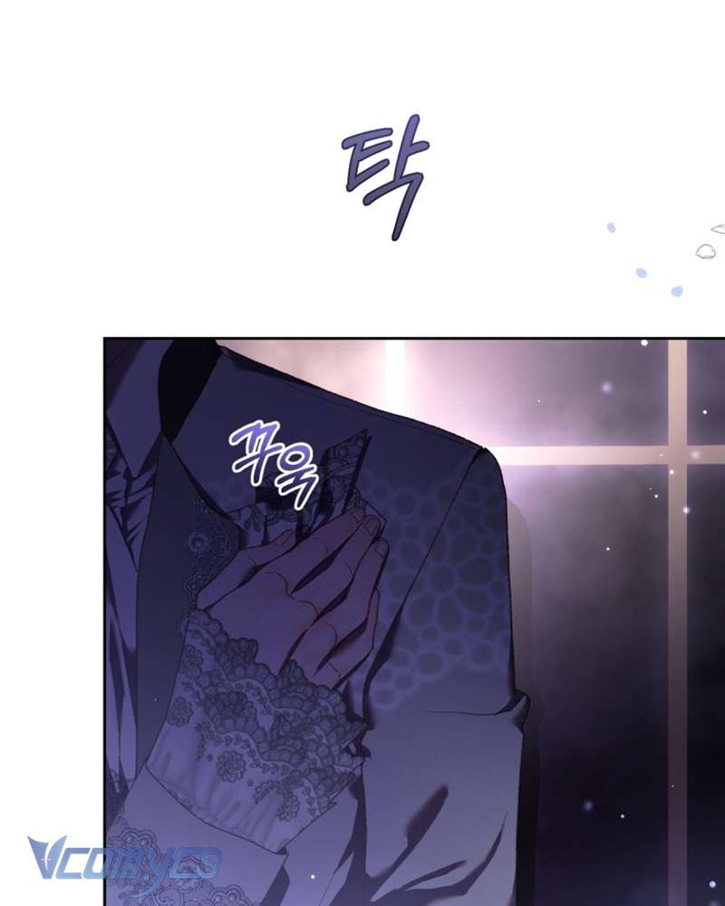 [Sứa Biển] Em Trai Tôi Là Hoàng Đế Ngang Ngược Chap 53 - Trang 2