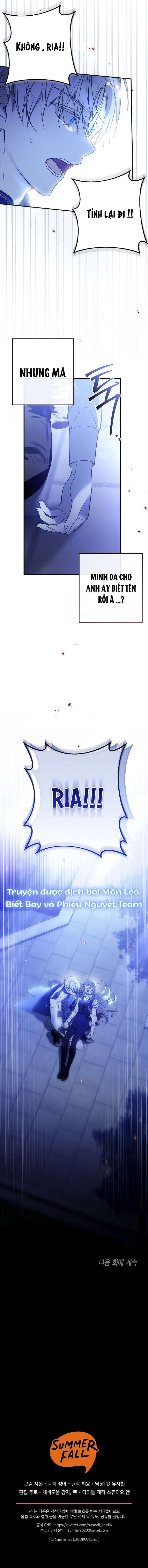 Độc Chiếm Sự Sủng Ái Của Công Nương Út, Mọi Người Đều Ám Ảnh Tôi Chap 1 - Trang 4