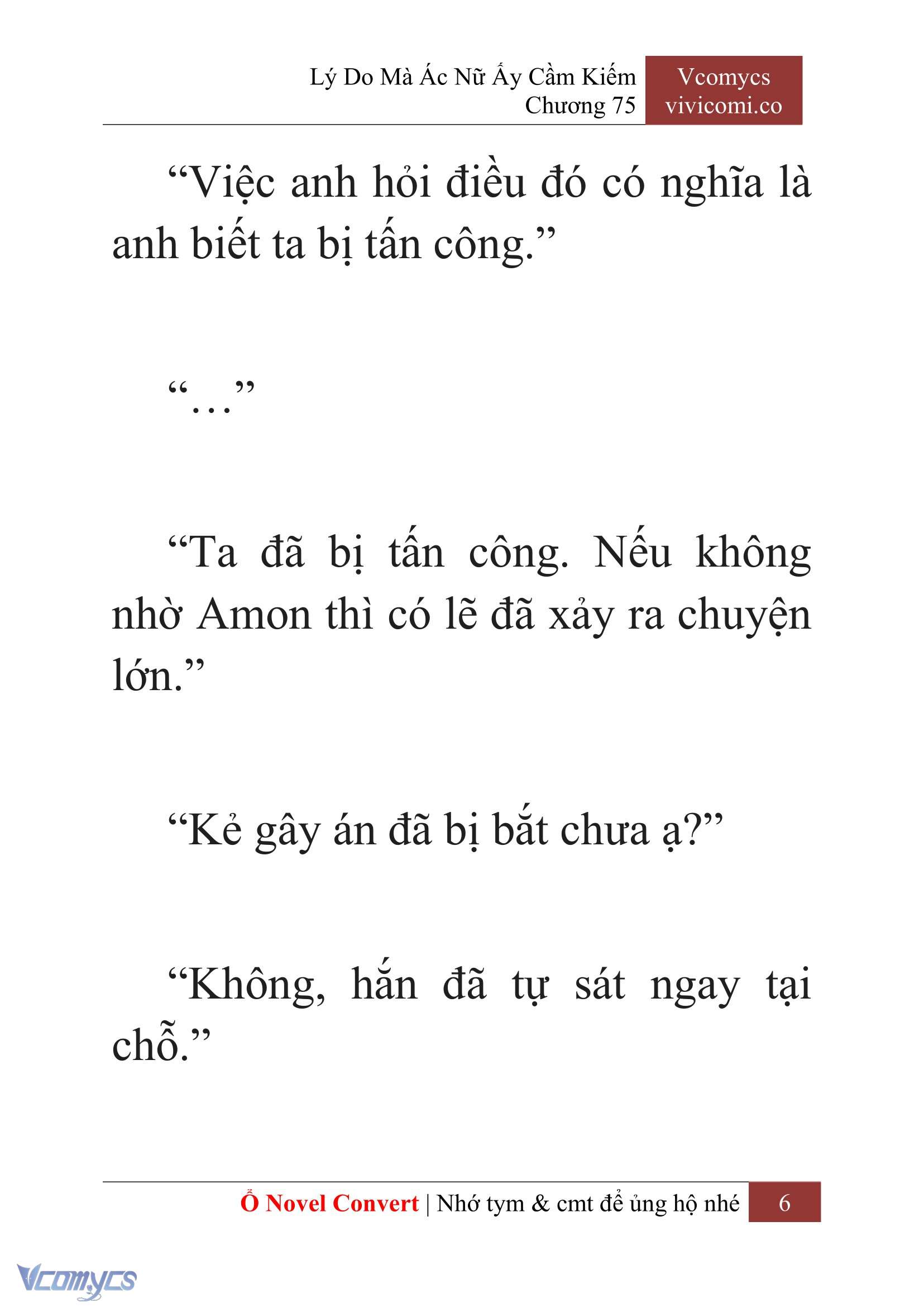 [Novel] Lý Do Mà Ác Nữ Ấy Cầm Kiếm Chap 75 - Trang 2