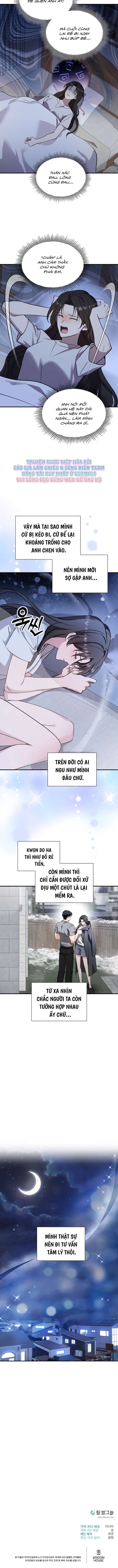 [18+] Bạn Trai Cũ Tồi Tệ Chap 4 - Trang 2