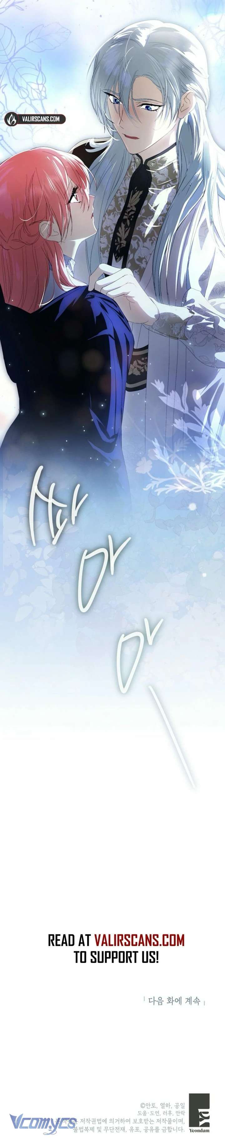 [PNT] Phía Sau Mặt Nạ Của Nam Chính Hiền Lành Chap 77 - Trang 2