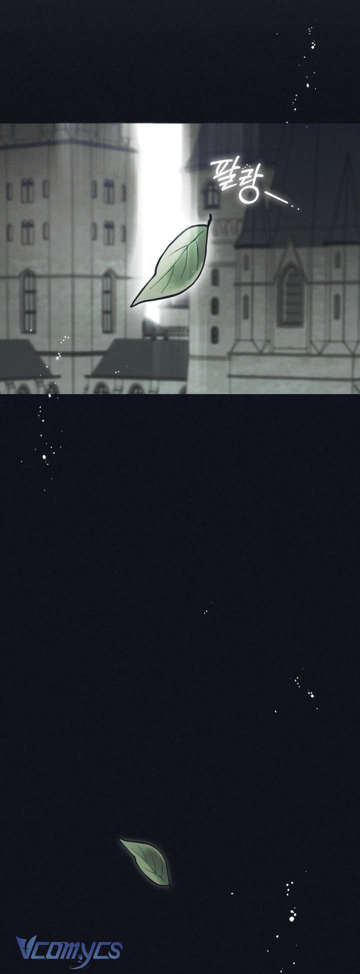 Được Yêu Thương Mà Còn Ngại Ngùng Sao! Chap 92 - Trang 4