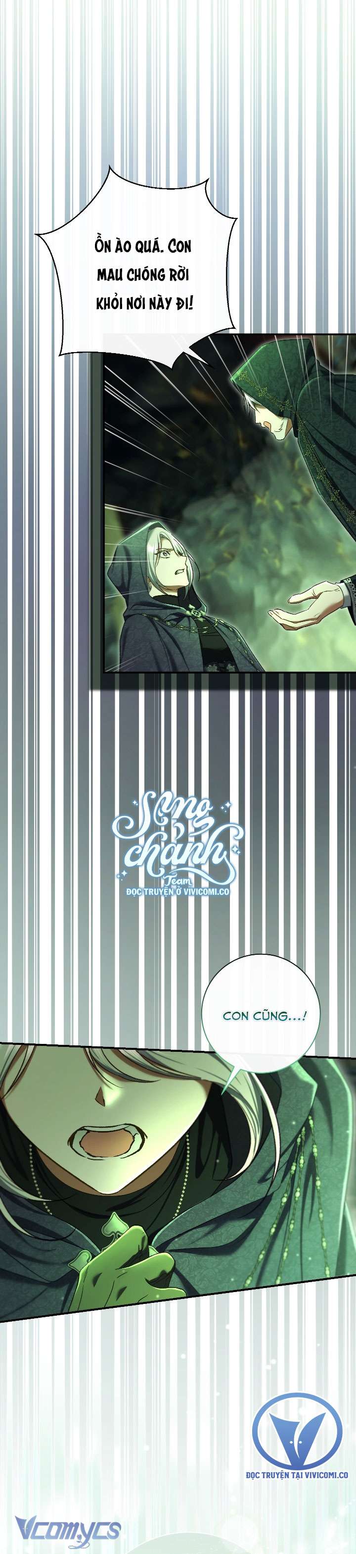 Người Xem Mắt Của Ác Nữ Quá Hoàn Hảo Chap 82 - Next Chap 83