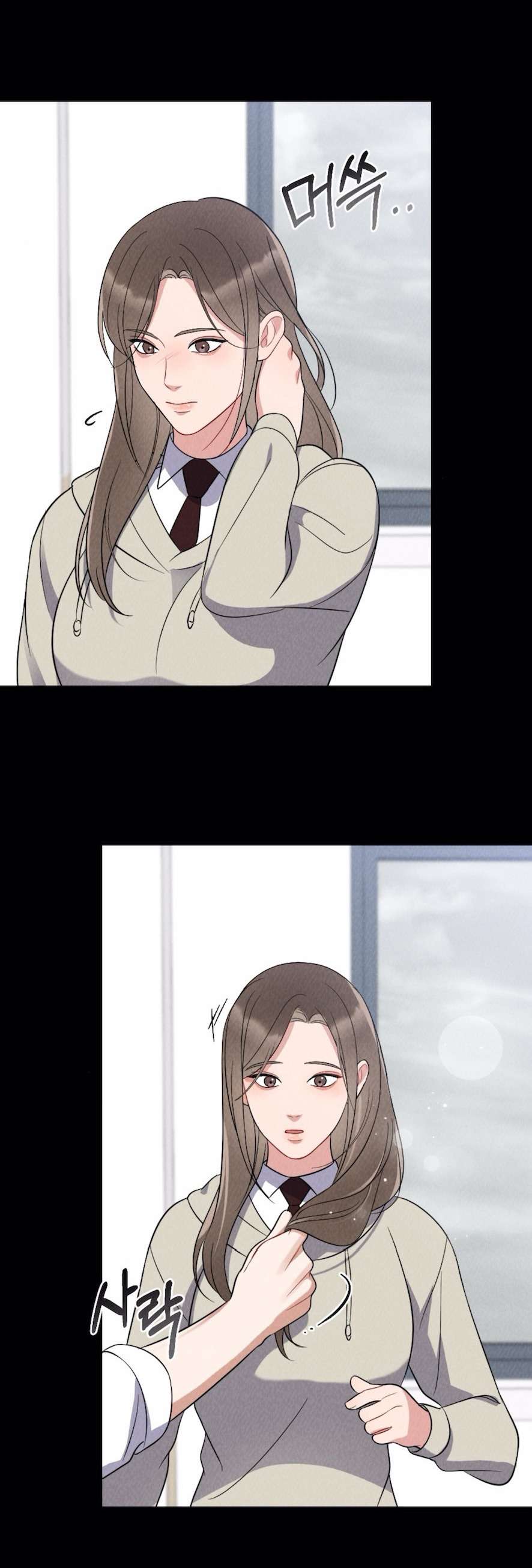 Trò Chơi Quyền Lực Chap 6 - Trang 2