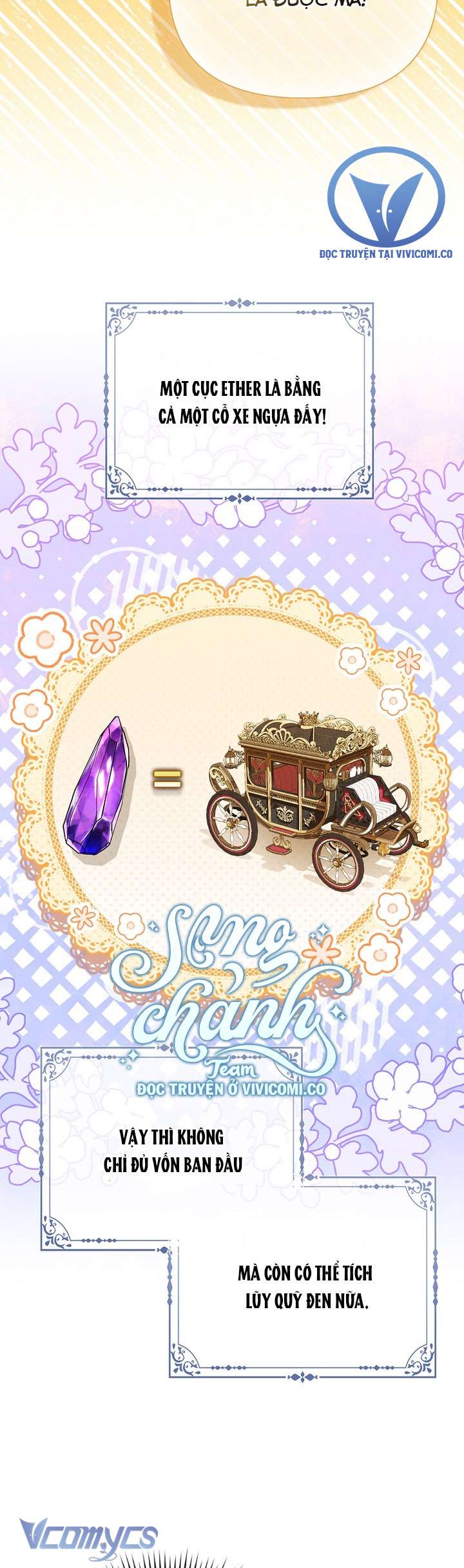 Nhân Vật Phản Diện Đều Thích Tôi Chap 53 - Next Chap 54