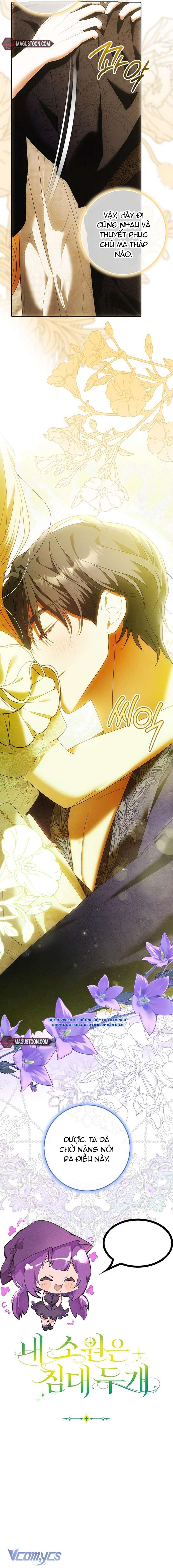 [15+] Tôi Không Muốn Ngủ Chung Giường Với Ngài Đâu! Chap 27 - Trang 3