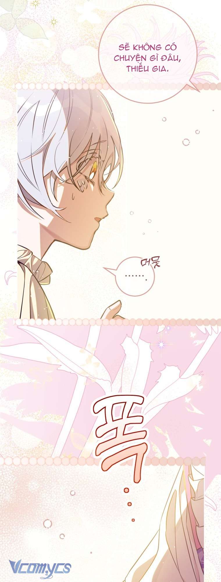 Người Vợ Hắc Ám Của Cậu Chồng Nhỏ Chap 2 - Trang 2