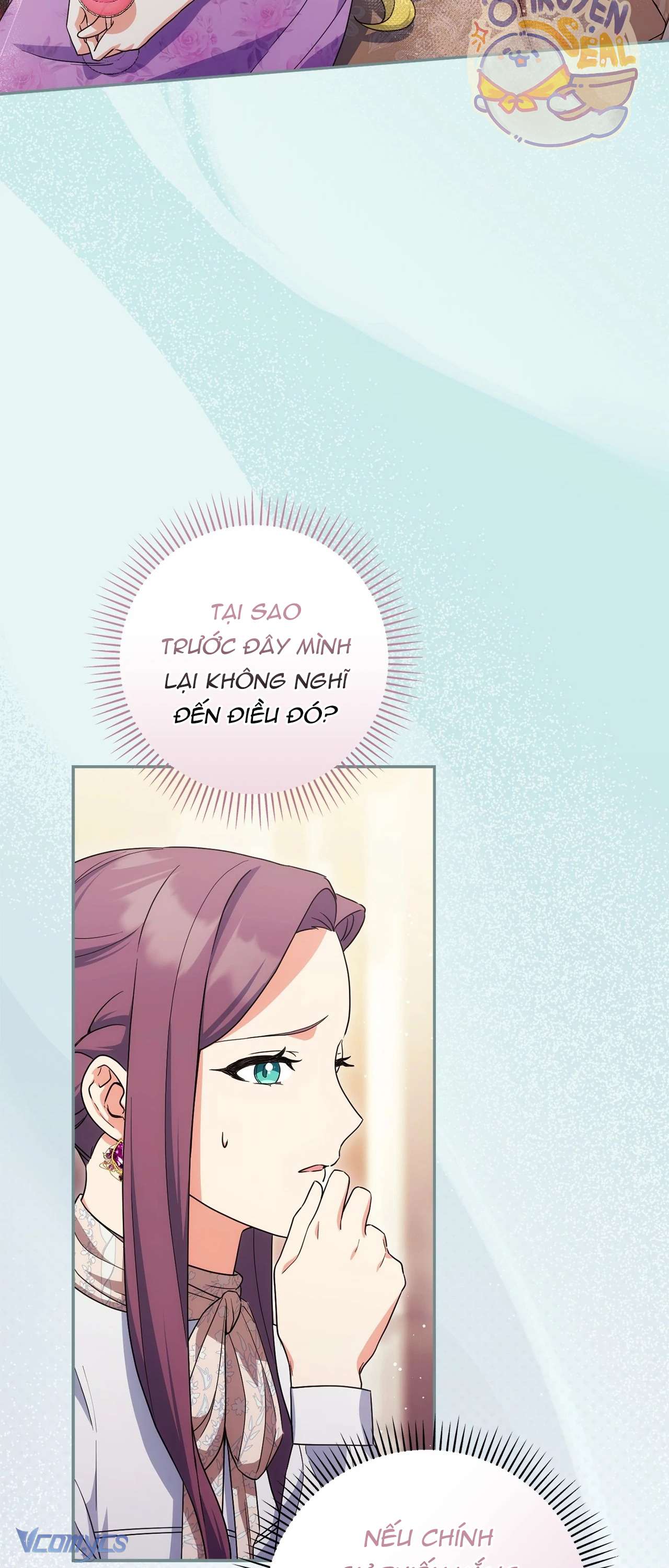 Nàng Công Chúa Trong Chuồng Gà Chap 42 - Trang 3