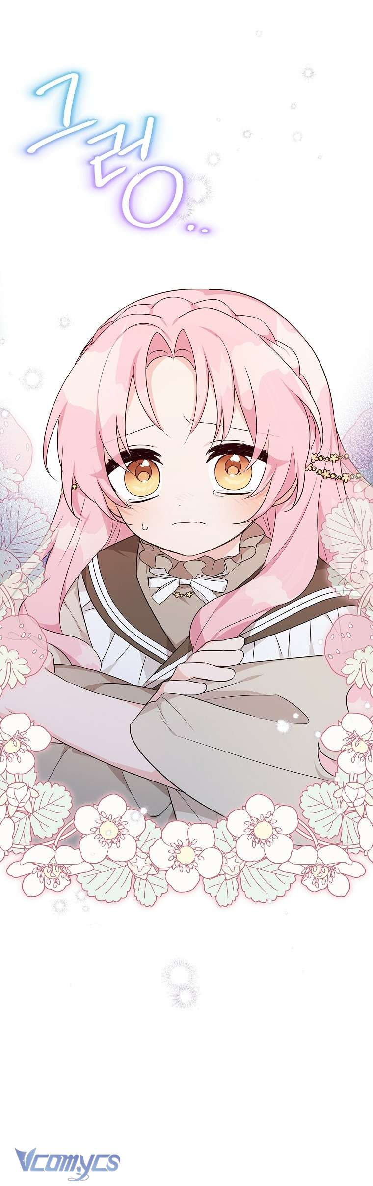 Tôi đã trở thành con gái út của công tước phản diện Chapter 25 - Next Chapter 26