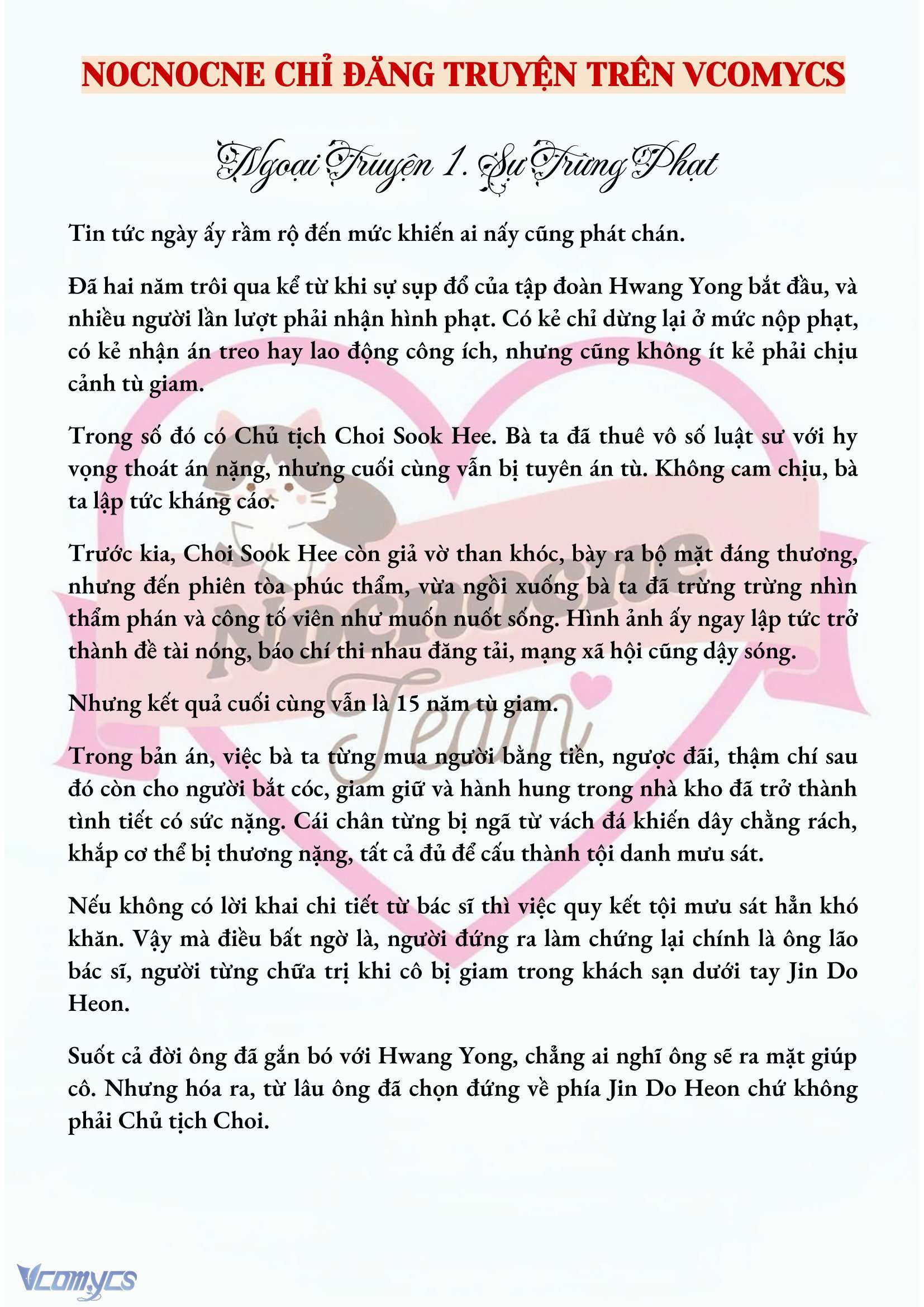 [FULL] [NOVEL] MANG THAI, CƯỠNG ĐOẠT Chap 75 - Trang 2