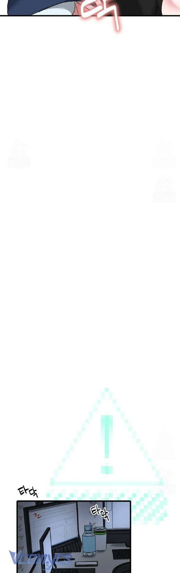 Chàng Trai Có Đôi Tay Khéo Léo Chap 24 - Trang 2