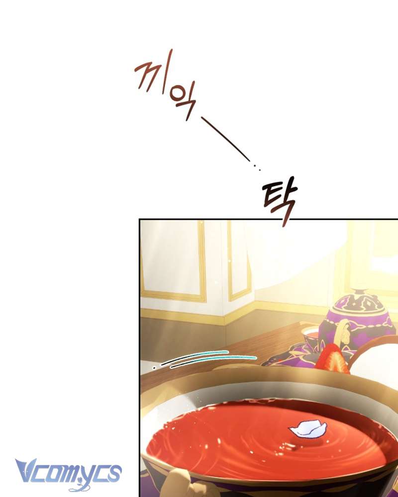 [Sứa Biển] Em Trai Tôi Là Hoàng Đế Ngang Ngược Chap 58 - Trang 2