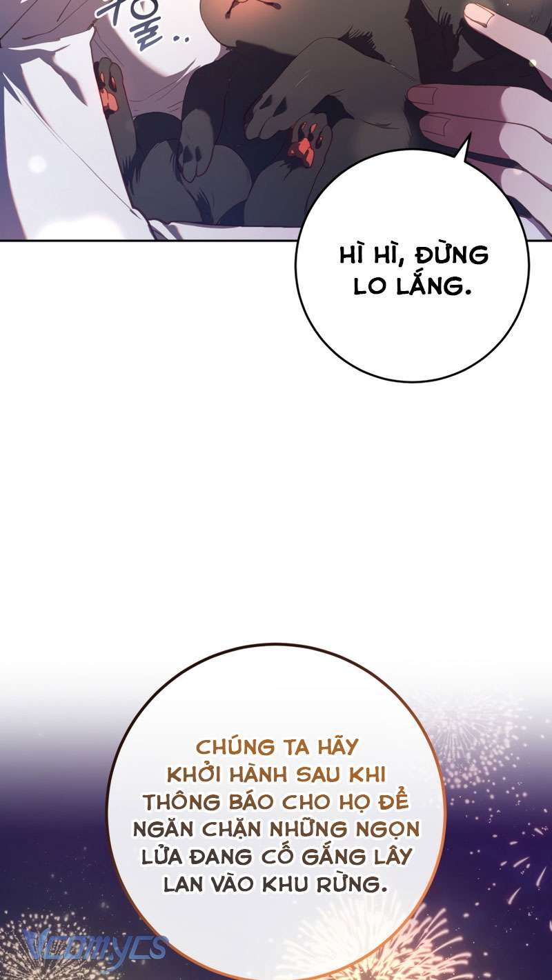 [Sứa Biển] Em Trai Tôi Là Hoàng Đế Ngang Ngược Chap 27 - Trang 2