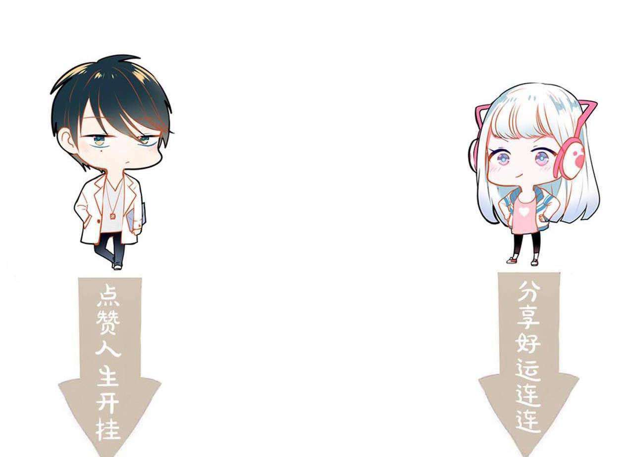 Thành Dã Tiêu Hà Chapter 29 - Trang 4