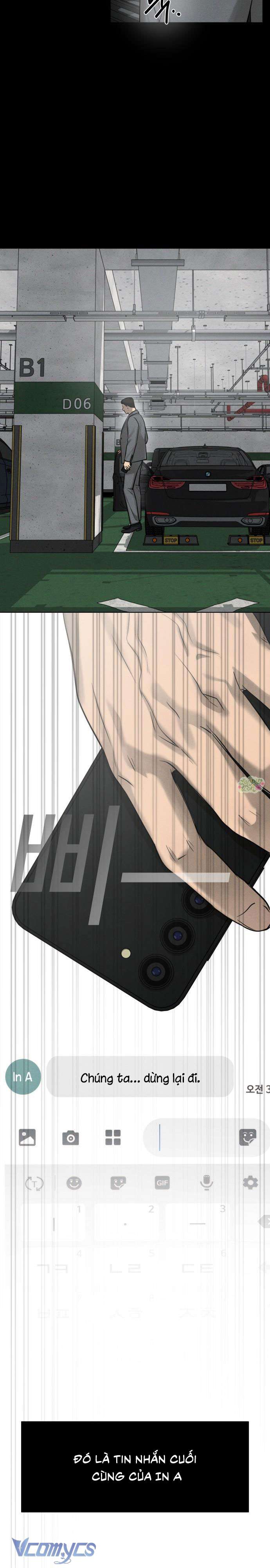 Tuyển Tập Truyện Ngắn Của Kim Young Ha Chapter 7 - Trang 3