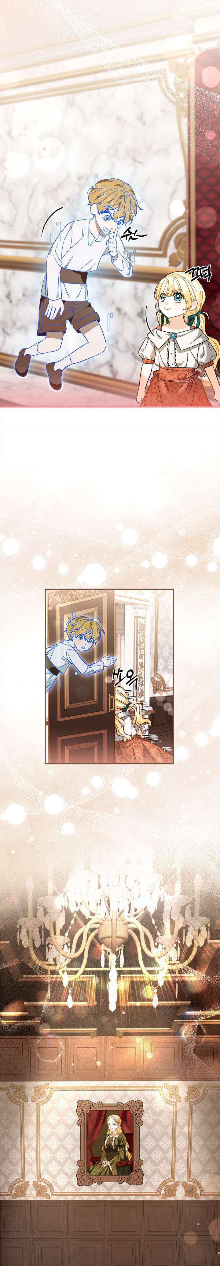 Tôi trở thành con gái của Công tước Ma Chap 1 - Trang 3