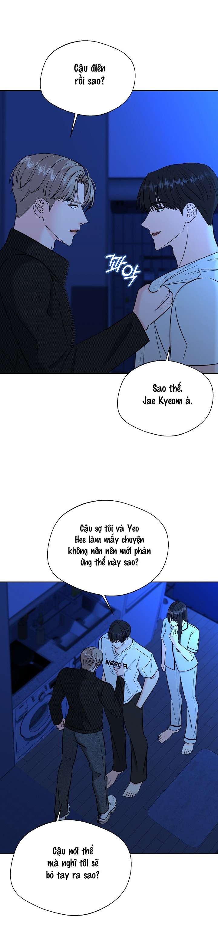 Ván Chơi Cá Cược Chap 23 - Trang 2