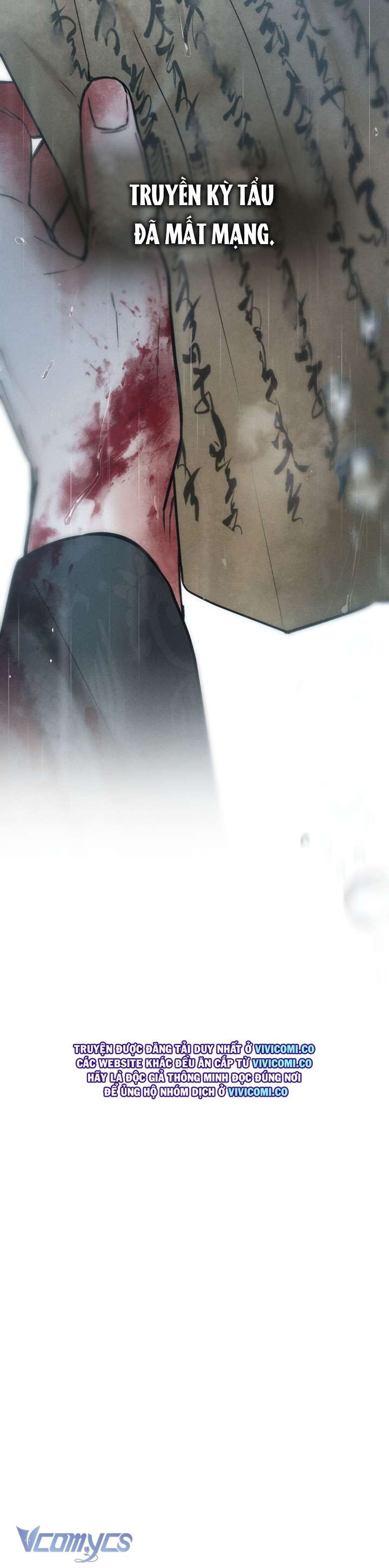 [18+] Đêm Giông Bão Chap 71 - Trang 2