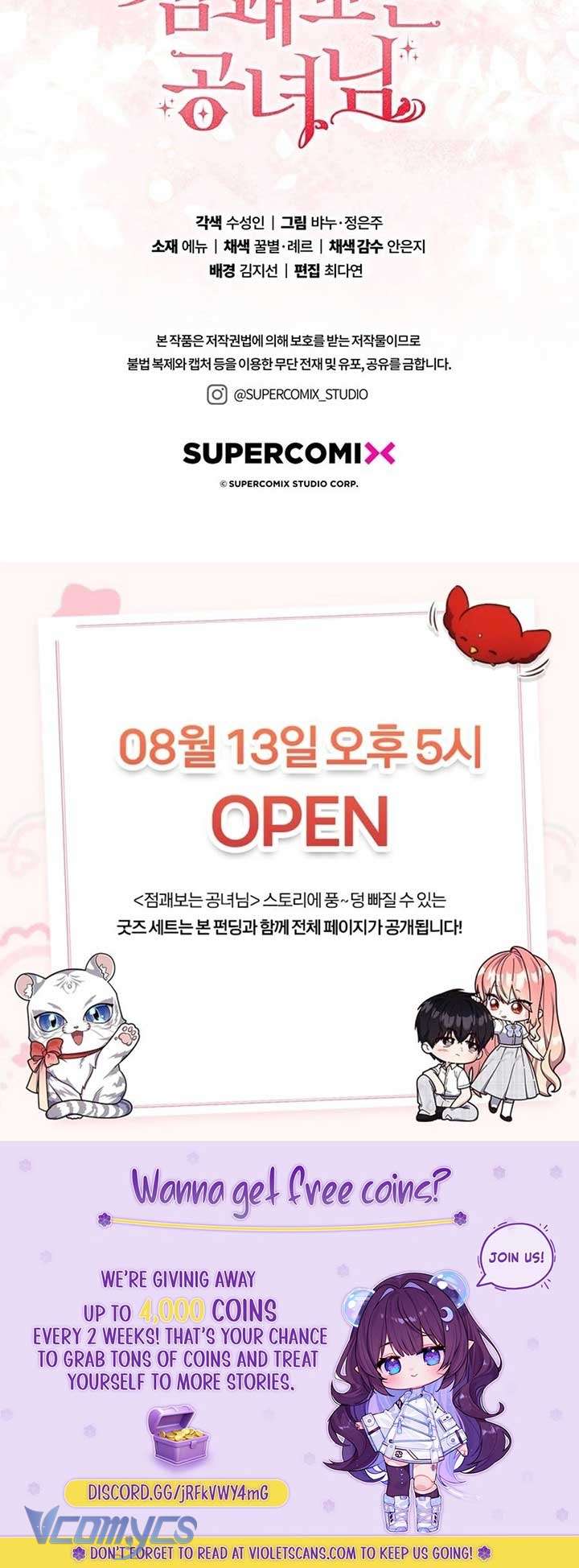 Nàng Công Chúa Tiên Tri Chap 116 - Trang 4