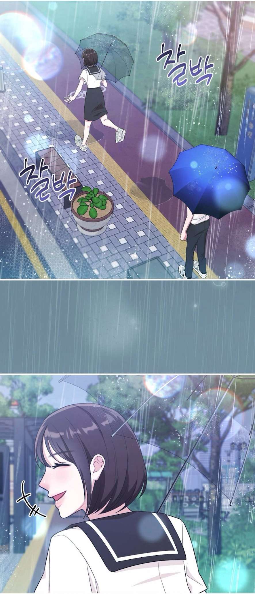 Chiếm Lấy Em Chap 4 - Trang 3