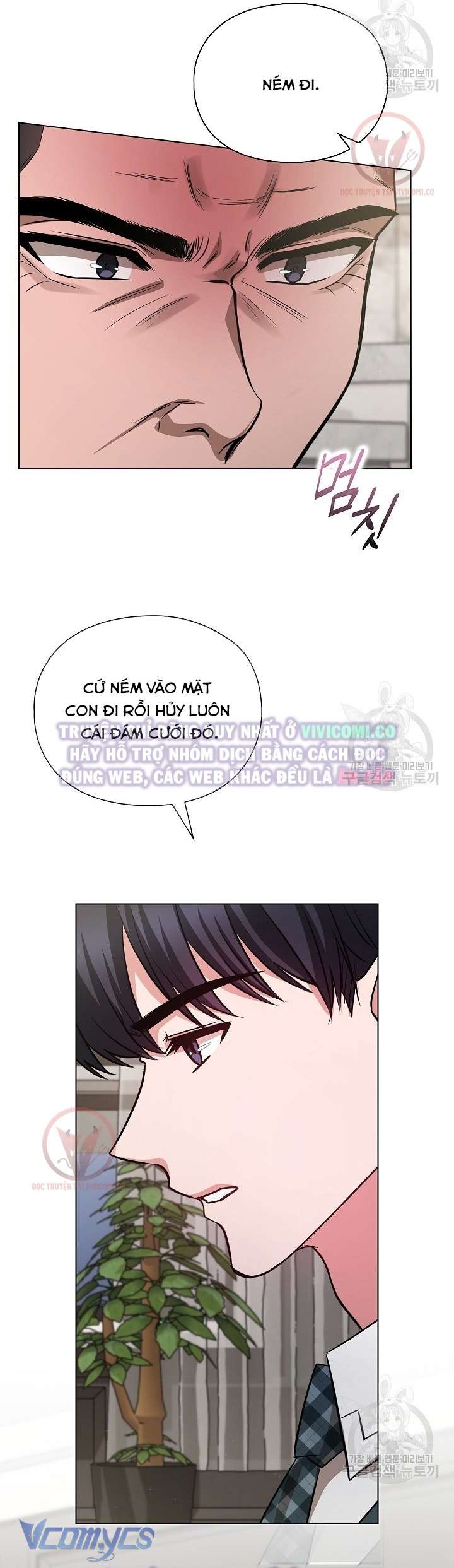 [18+] Mối Quan Hệ Không Lành Mạnh Chap 23 - Trang 2