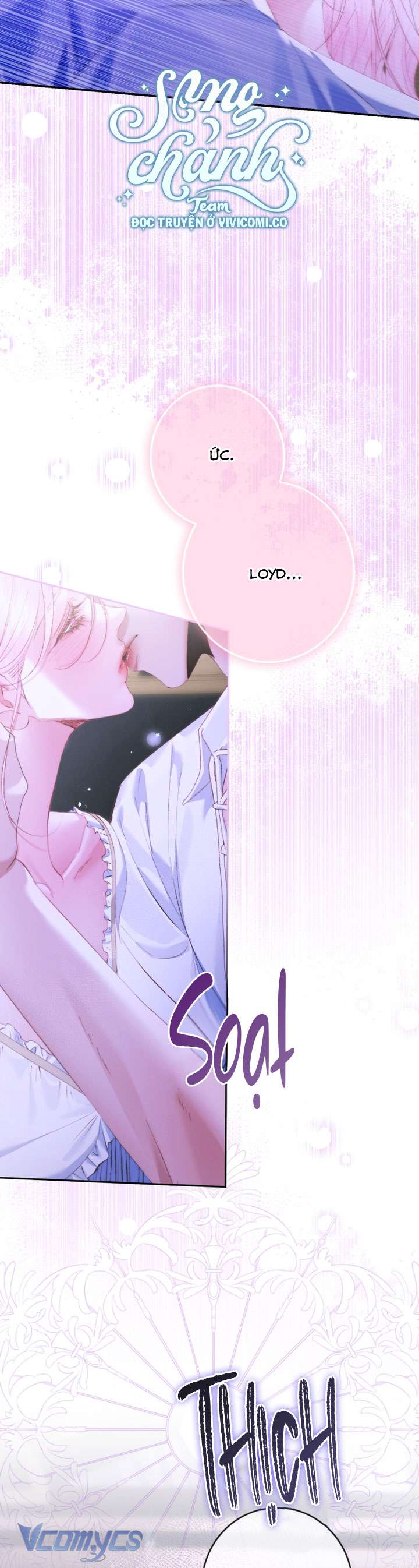 Siren: Trở Thành Gia Đình Của Nhân Vật Phản Diện Chap 144 - Next Chap 145