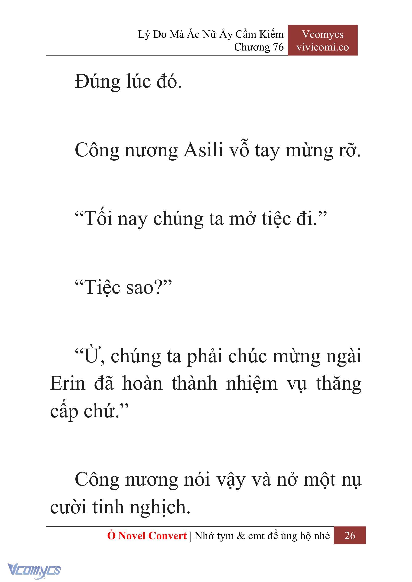 [Novel] Lý Do Mà Ác Nữ Ấy Cầm Kiếm Chap 76 - Trang 2