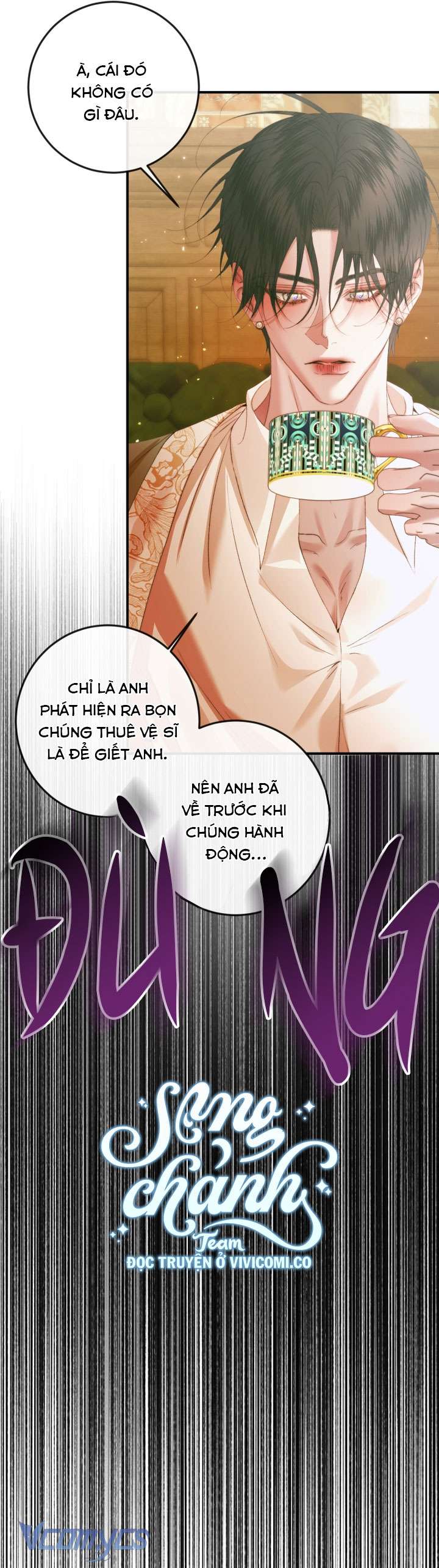 Siren: Trở Thành Gia Đình Của Nhân Vật Phản Diện Chap 139 - Next Chap 140