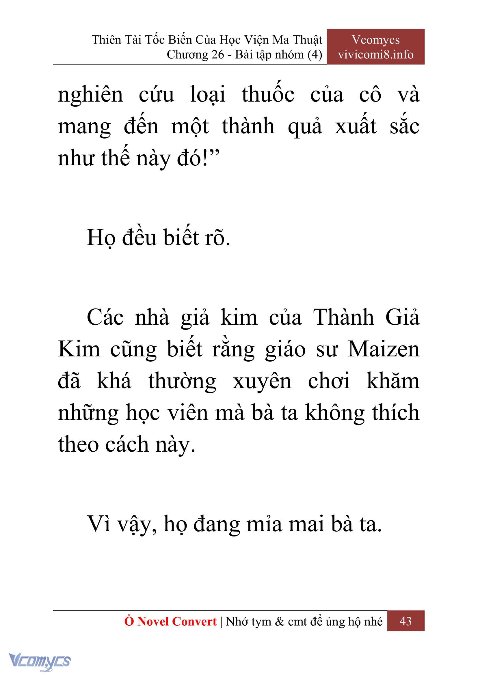 [Novel] Thiên Tài Tốc Biến Của Học Viện Ma Thuật Chap 26 - Trang 2