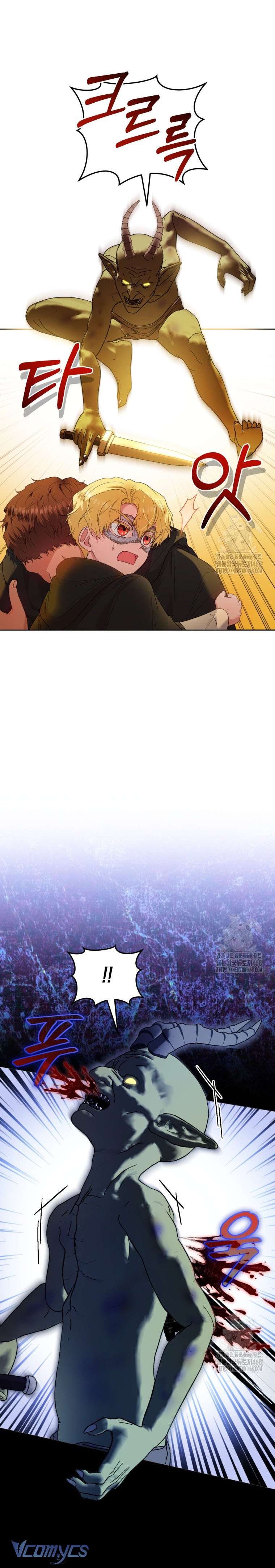 Quan chức cấp thấp, ôm giấc mộng thăng tiến Chap 9 - Trang 3