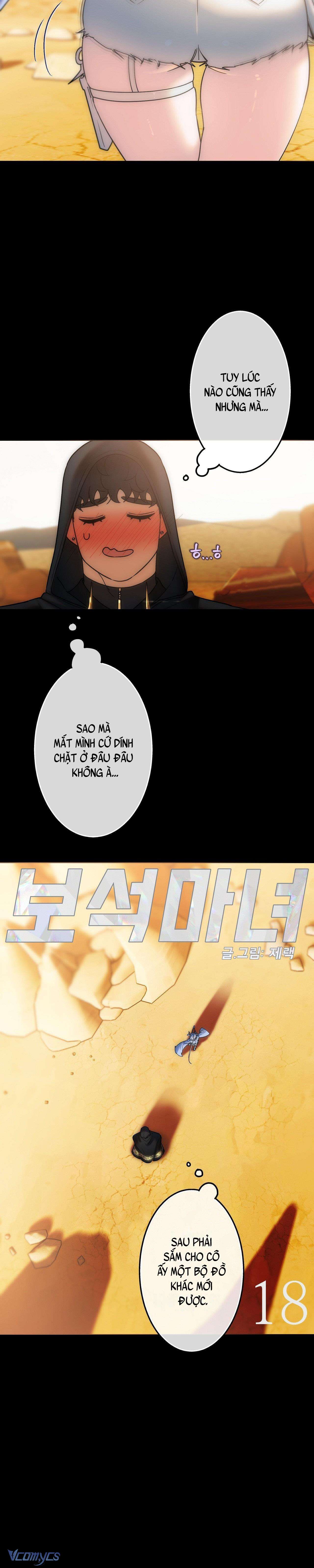 『END SS1』-『18+』Ngọc Ma Nữ Chap 18 - Trang 2