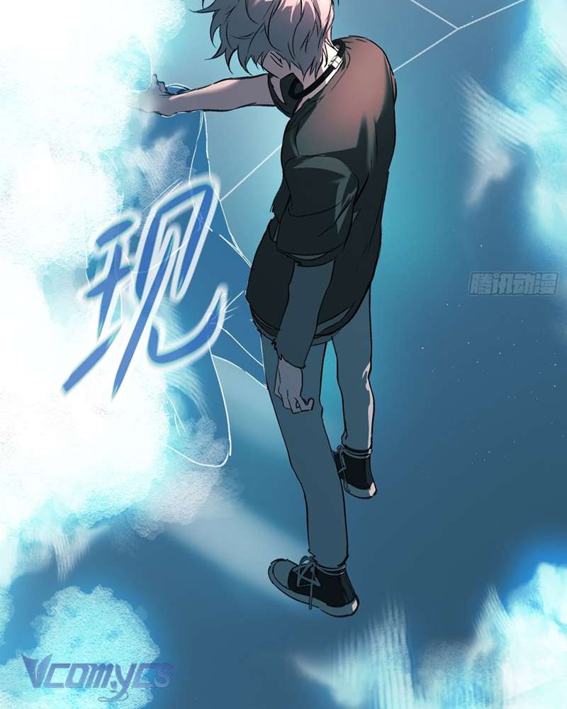 Ác Chi Hoàn Chapter 38 - Trang 4