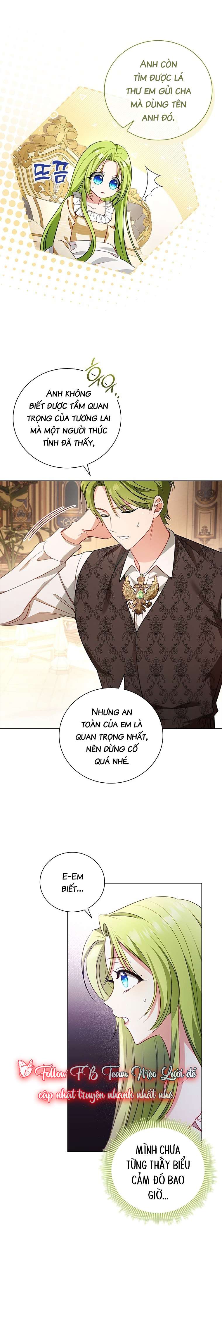 Tôi Đã Bảo Nữ Chính Đang Cải Trang Cơ Mà! Chap 45 - Trang 2