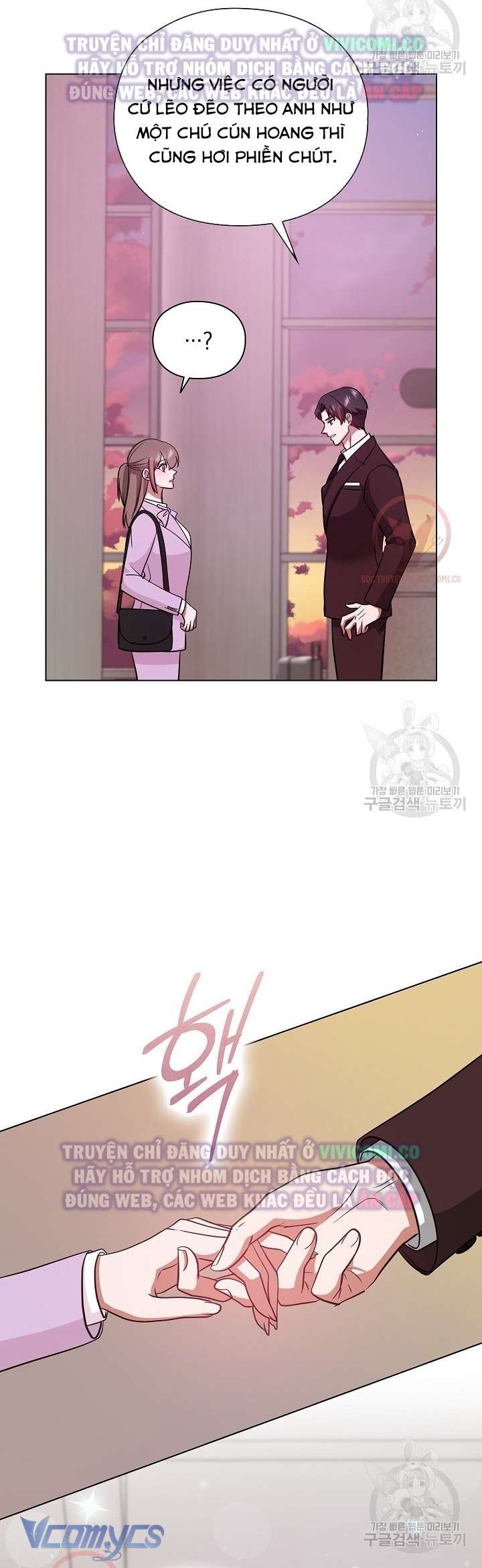 [18+] Mối Quan Hệ Không Lành Mạnh Chap 15 - Next Chap 16