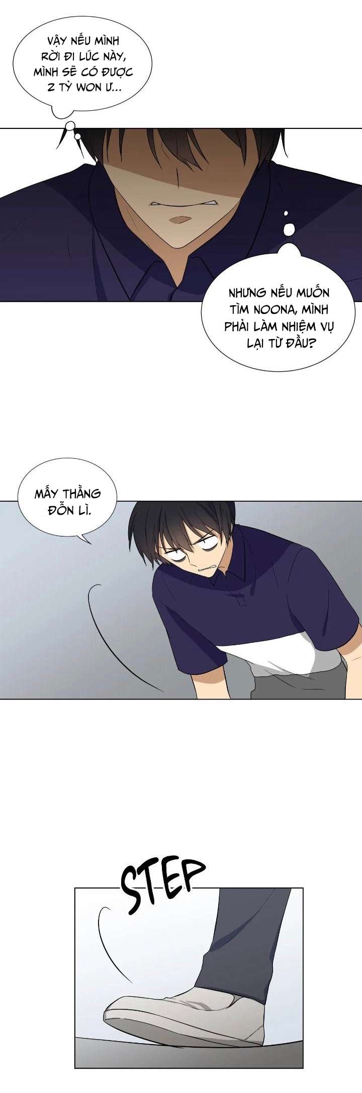 Căn Phòng Xấu Hổ Chap 20 - Trang 3