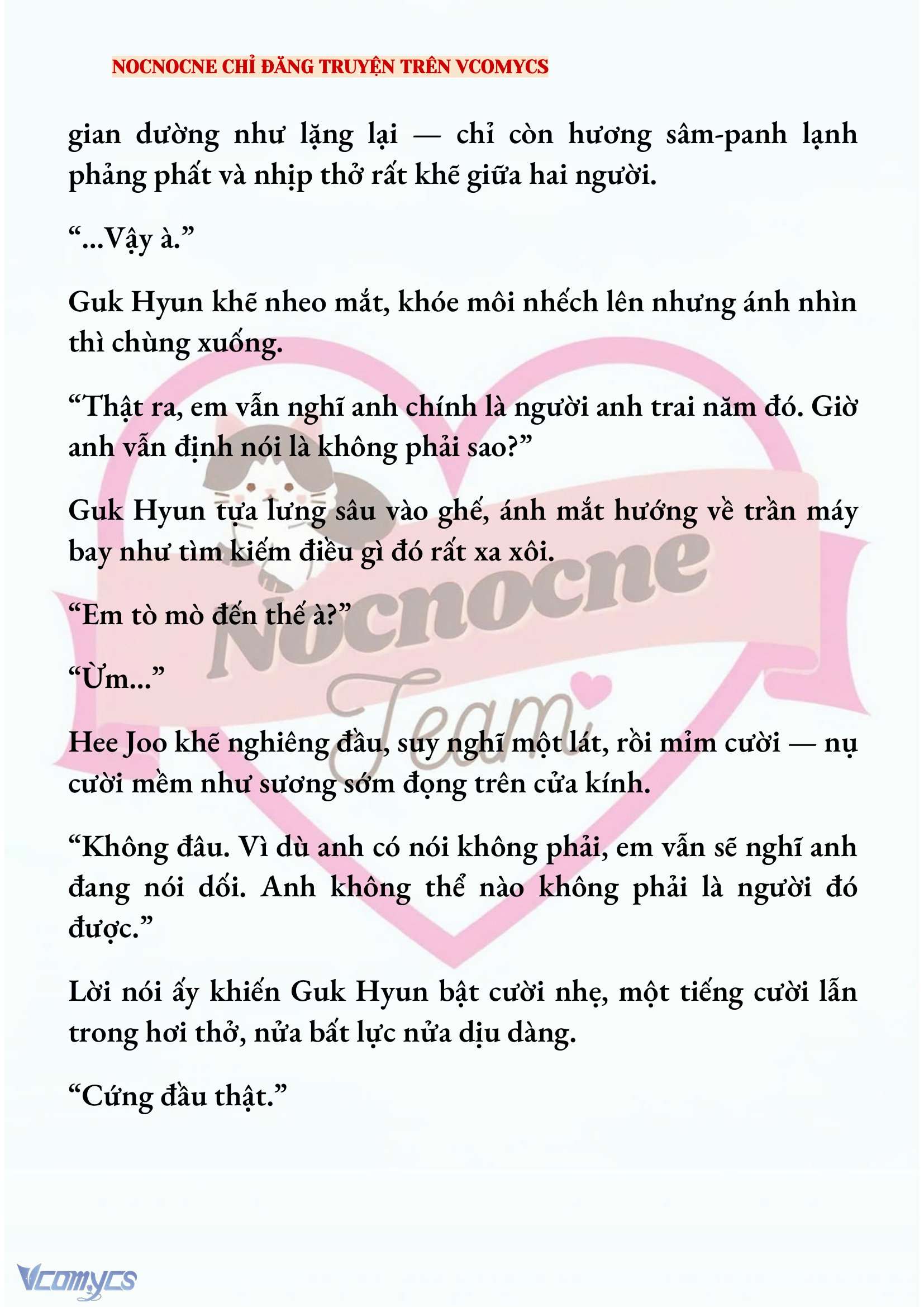 [FULL] [NOVEL] AI MỚI THẬT SỰ LÀ KẺ RÁC RƯỞI? Chap 84 - Trang 2