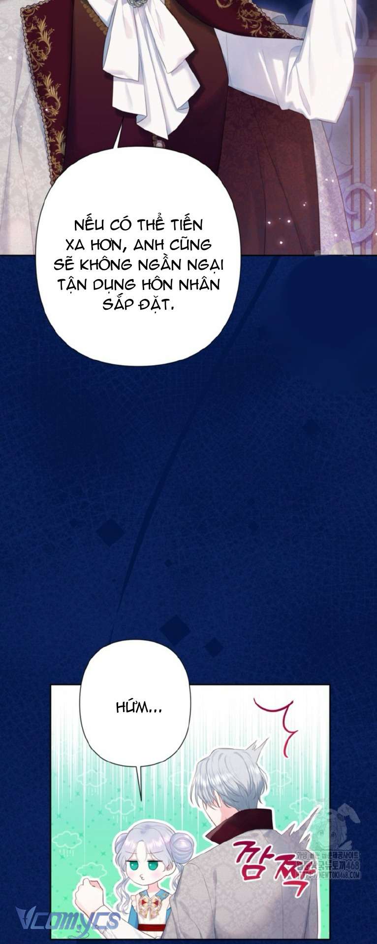 Người Anh Trai Mạnh Nhất Của Tôi Đã Mất Trí Nhớ Chap 30 - Trang 4