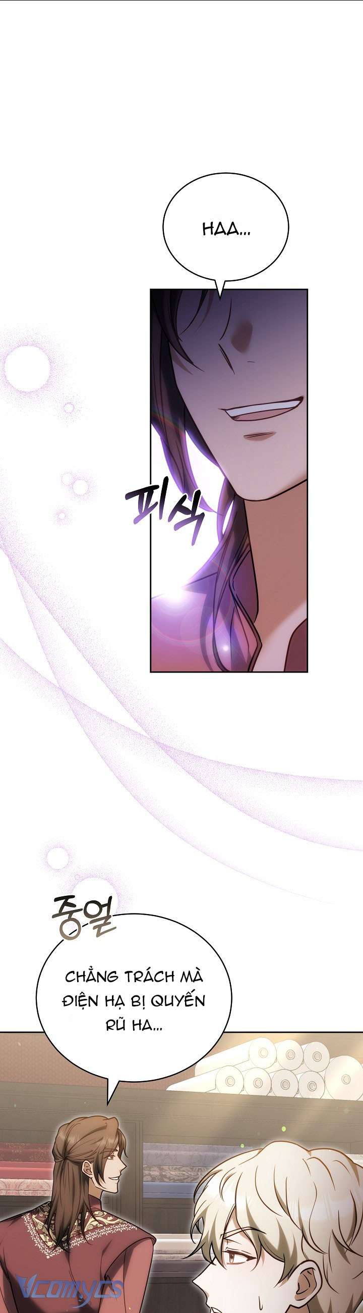 Cây Kim Chỉ Của Hoàng Hậu Chap 16 - Trang 3