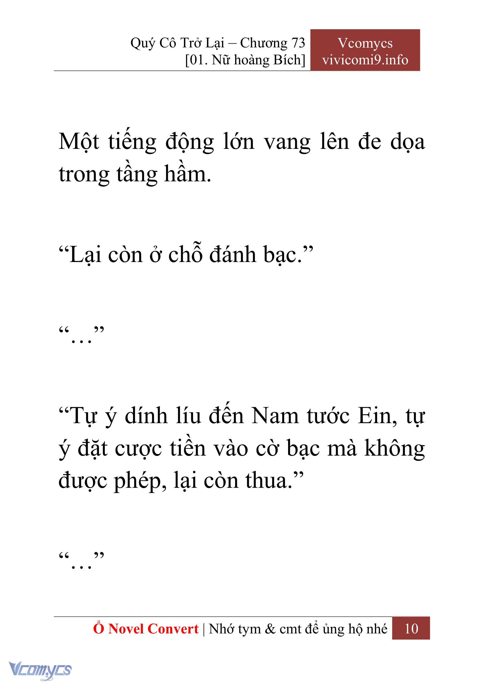 [Novel] Quý Cô Trở Lại Chap 73 - Trang 2